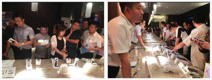 ylzzcom永利在民生银行CPOS合作大会现场的精彩表现