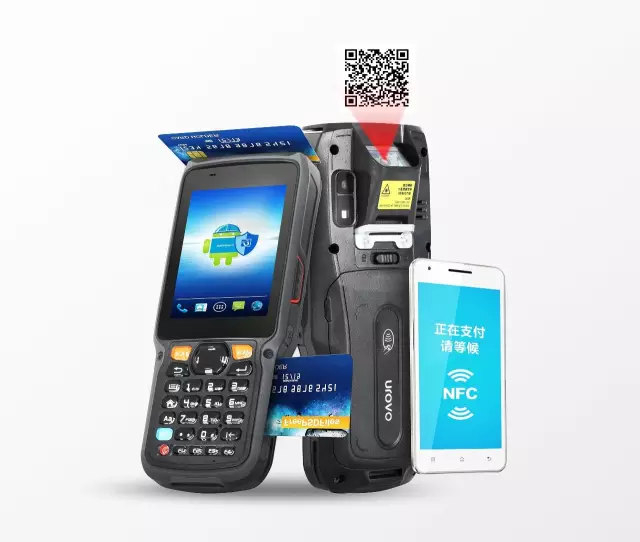 物流电商新标配,移动支付智能终端i9000A